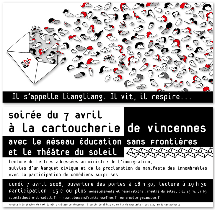 Invitation Cartoucherie de Vincennes